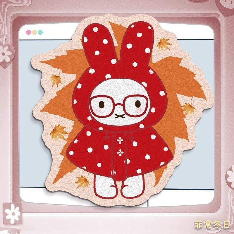 Anime Miffy Deri Mouse Pad, Bi - Desk Setup With Tv incelemesi ve fiyatı