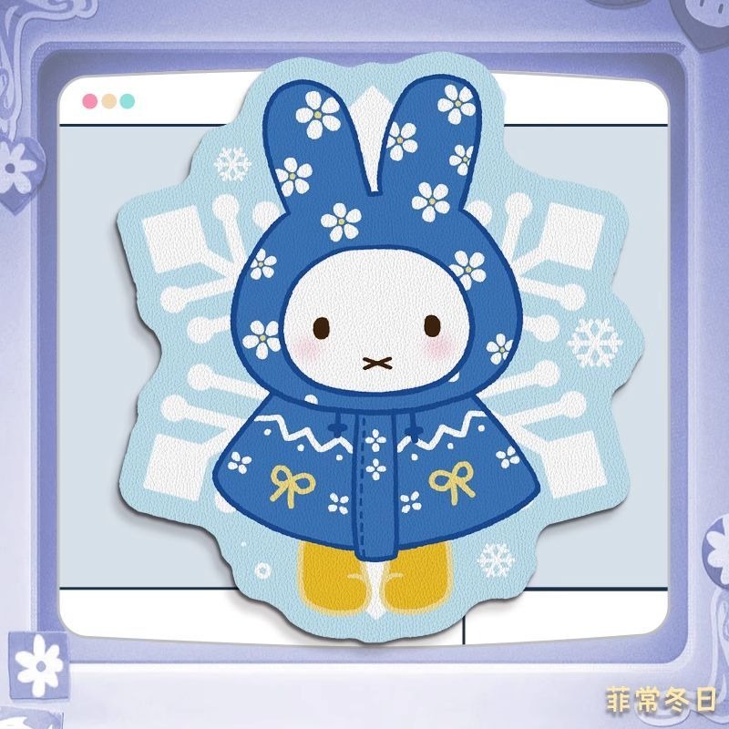 Anime Miffy Deri Mouse Pad, Bi - Desk Setup With Tv incelemesi ve fiyatı