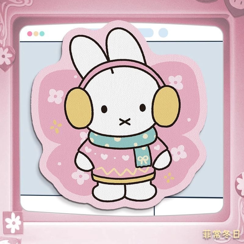 Anime Miffy Deri Mouse Pad, Bi - Desk Setup With Tv incelemesi ve fiyatı