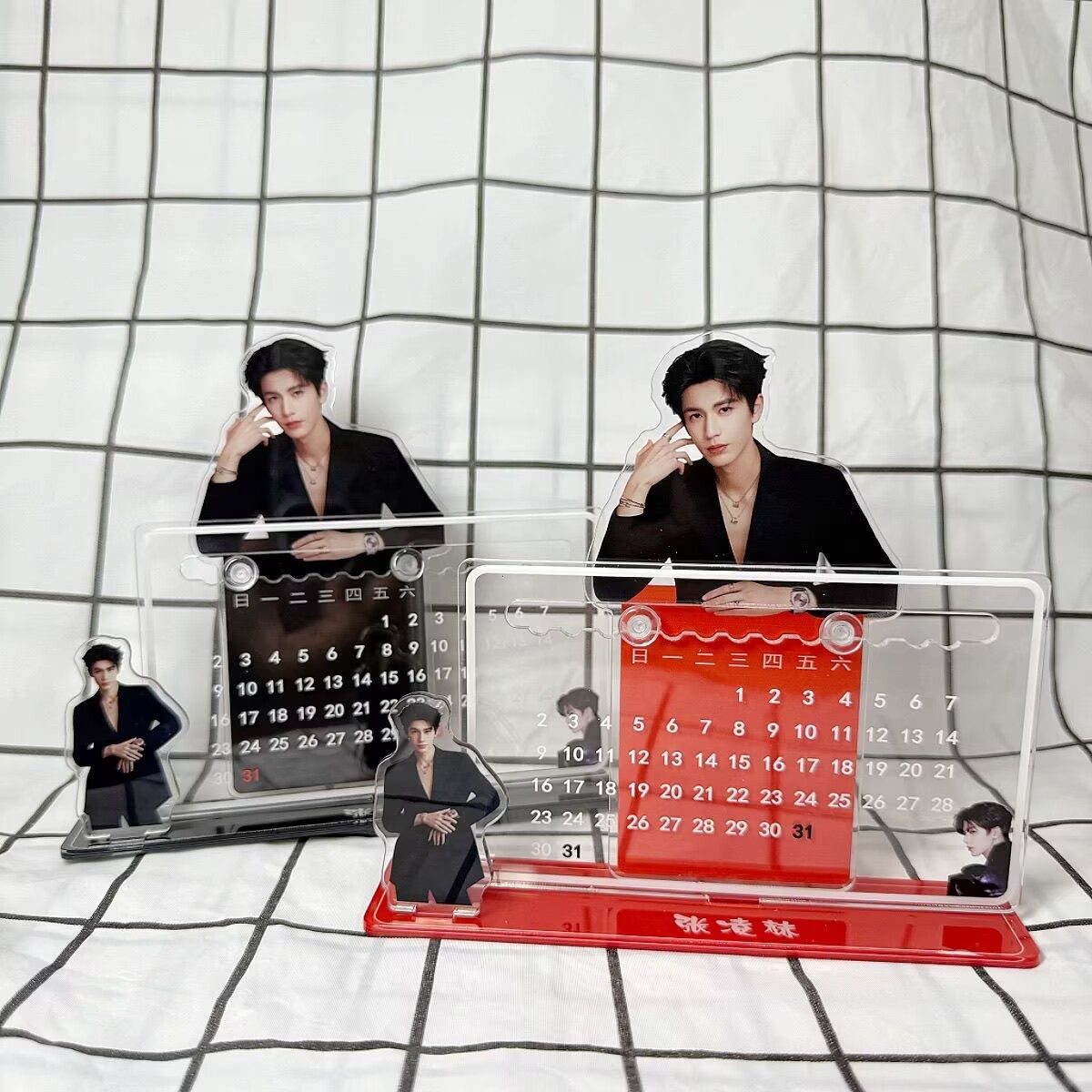 Zhang Linghe'in 3D takvim süsü - Desk Setup Room incelemesi ve fiyatı