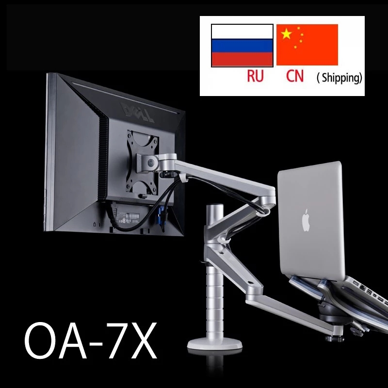 OA-7X Multimedya Masaüstü Uzun - Desk Setup Pink incelemesi ve fiyatı