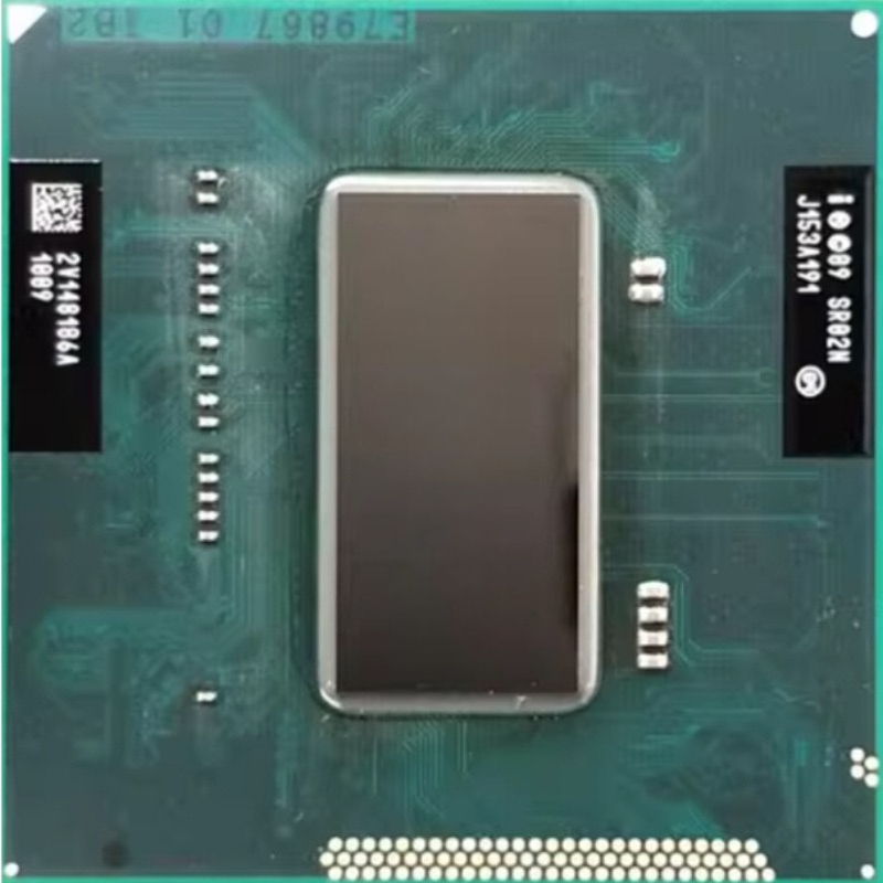 Intel Core i7 2670QM i7-2670QM - Intel Cpu Core I7 incelemesi ve fiyatı